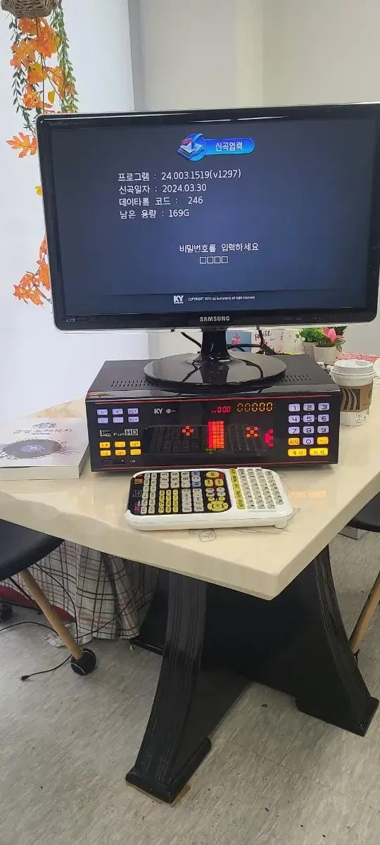 금영 A100 중고 반주기.